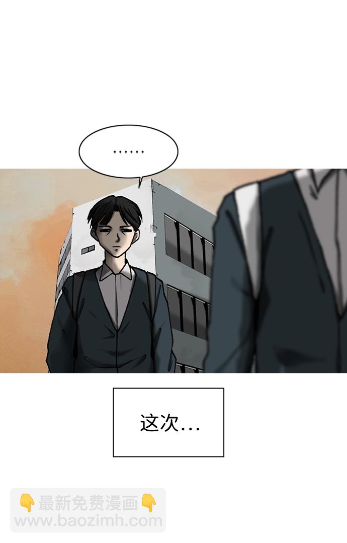 第22话55