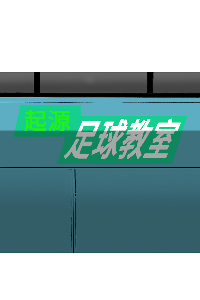 第22话59