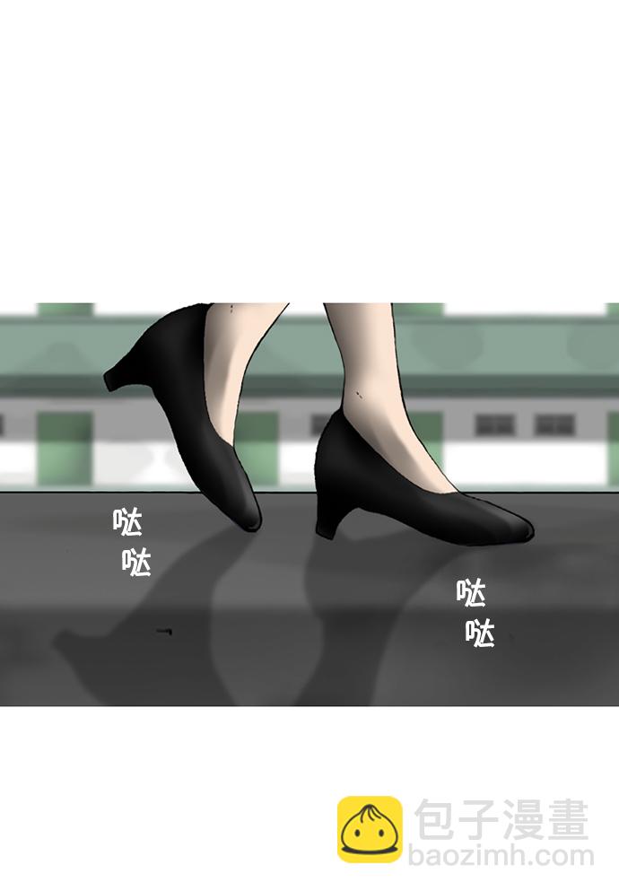 第22话68