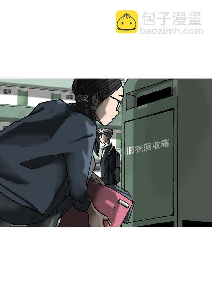第22话71