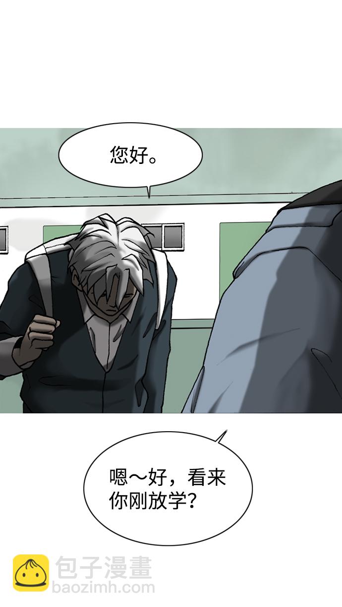 第22话75