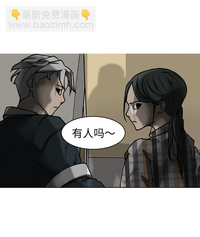 第22话83