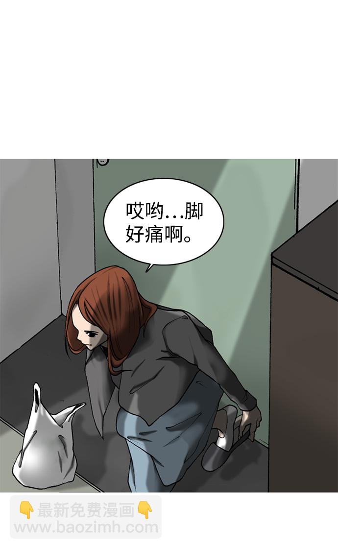 第22话91