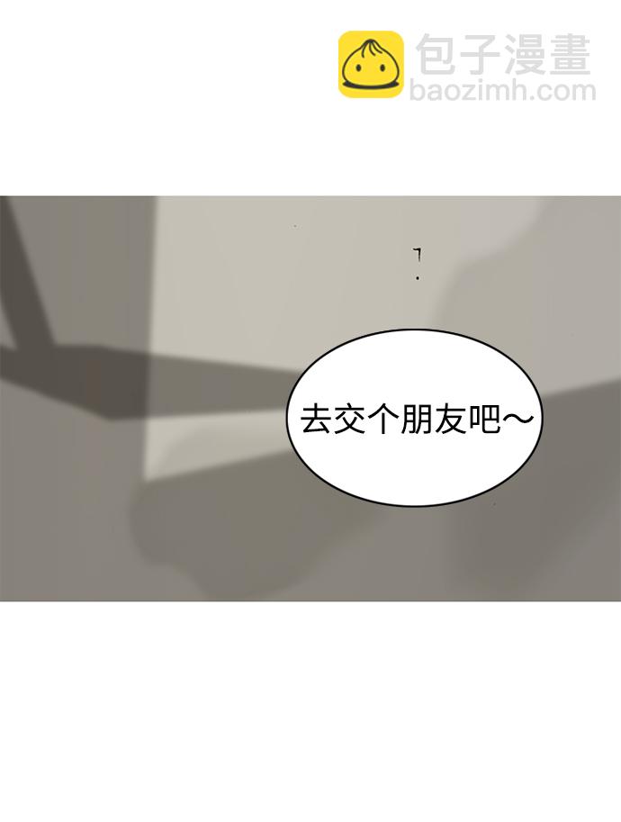 第22话97