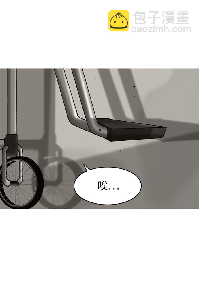 第22话98