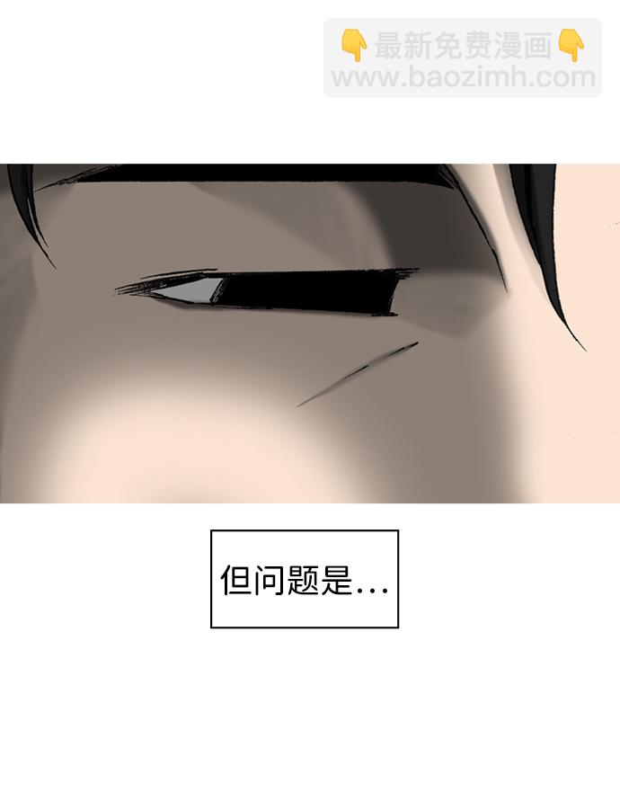 第23话101