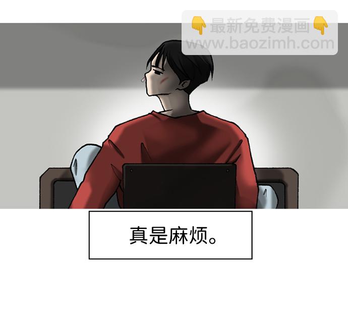 第23话108