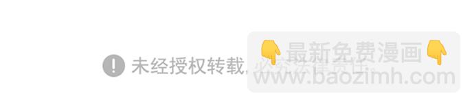 第23话112