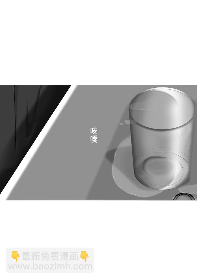第23话16