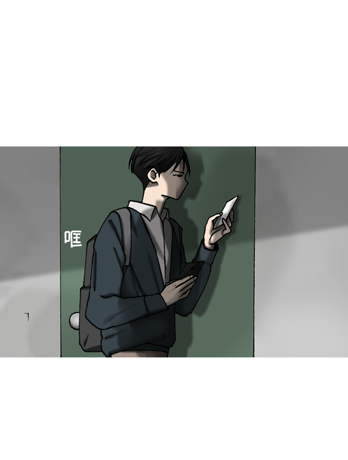 第23话19