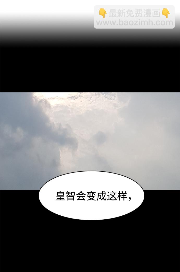 第23话25