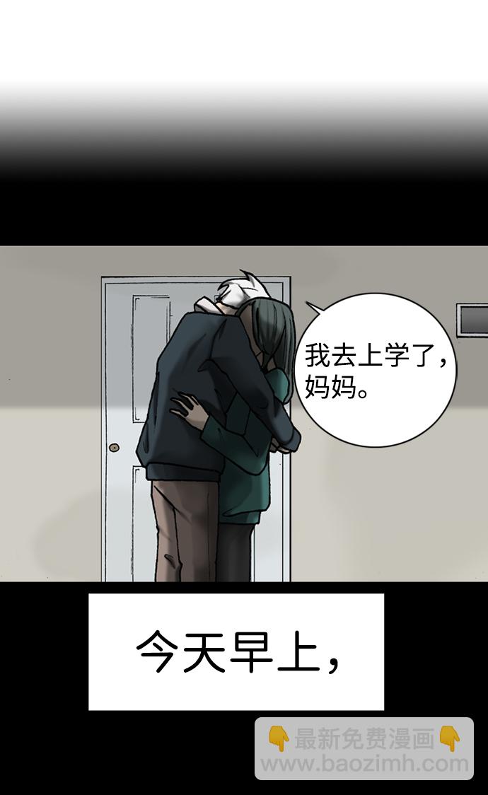 第23话36