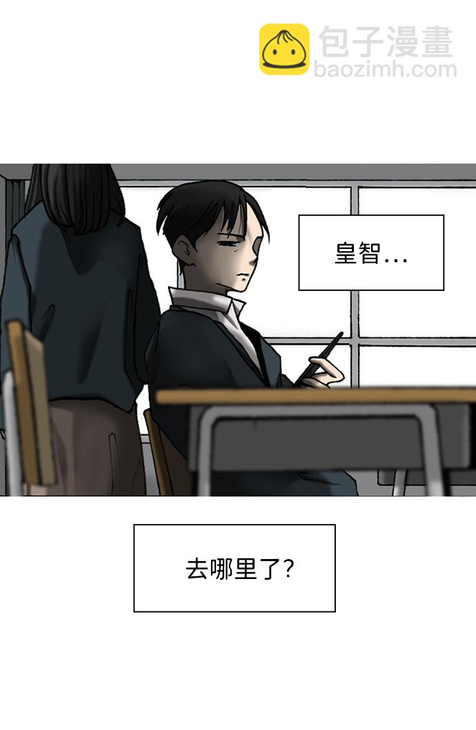 第23话49