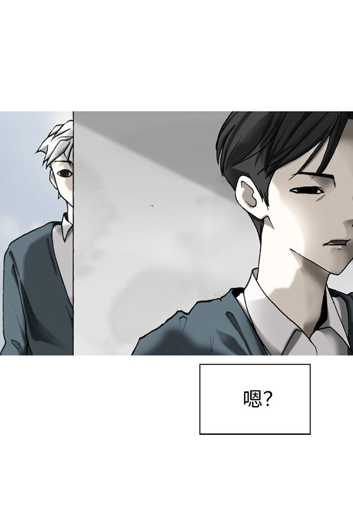 第23话58