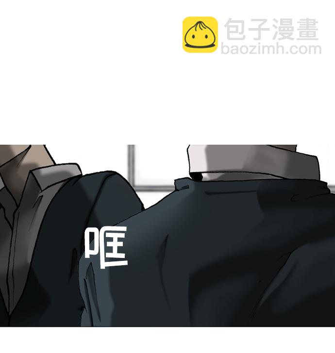 第23话61