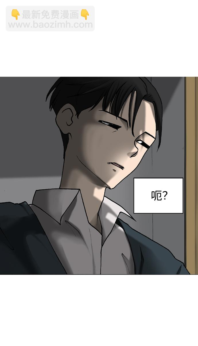 第23话63