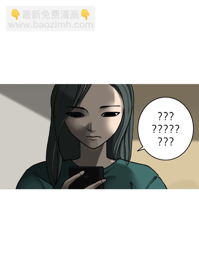 第23话70