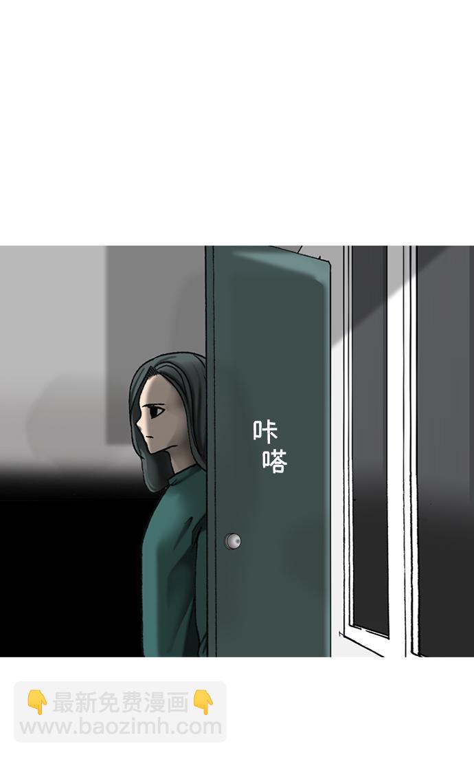 第23话78