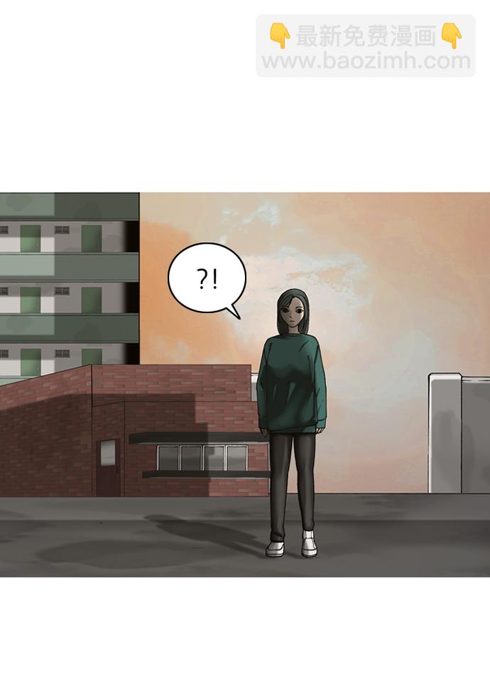 第23话85