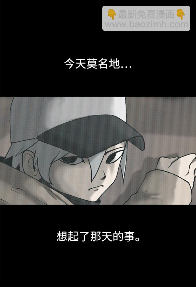 第24话11