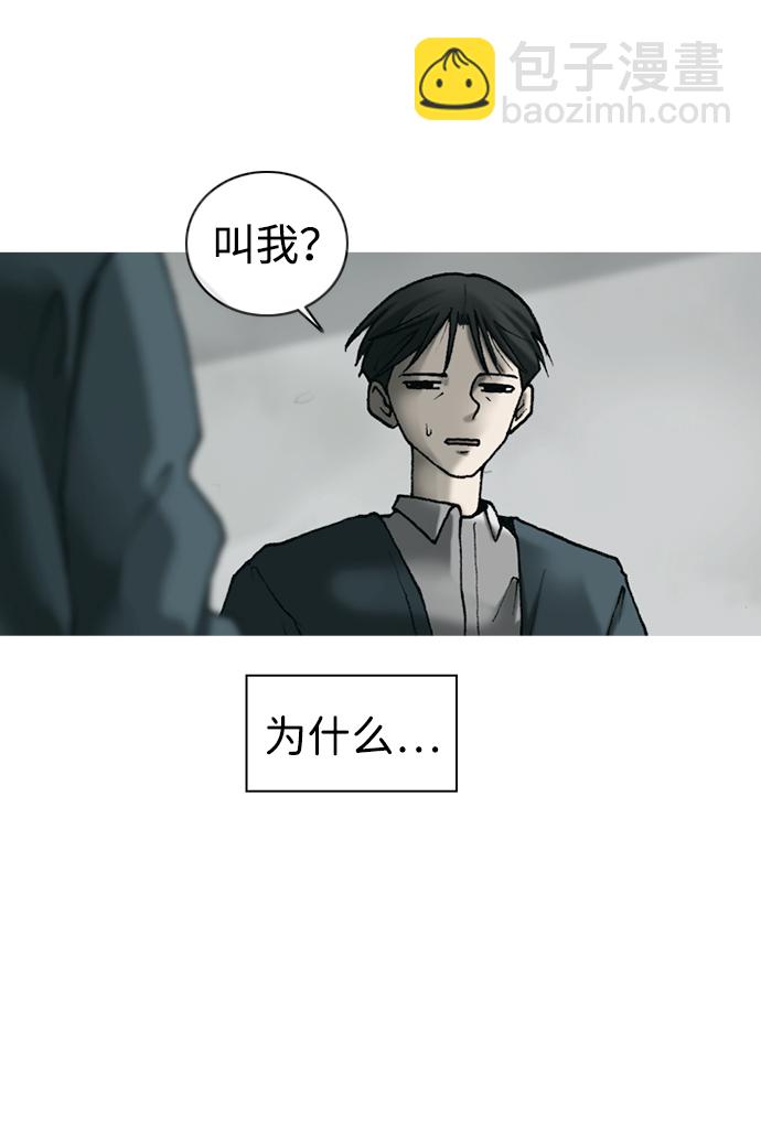 第24话16