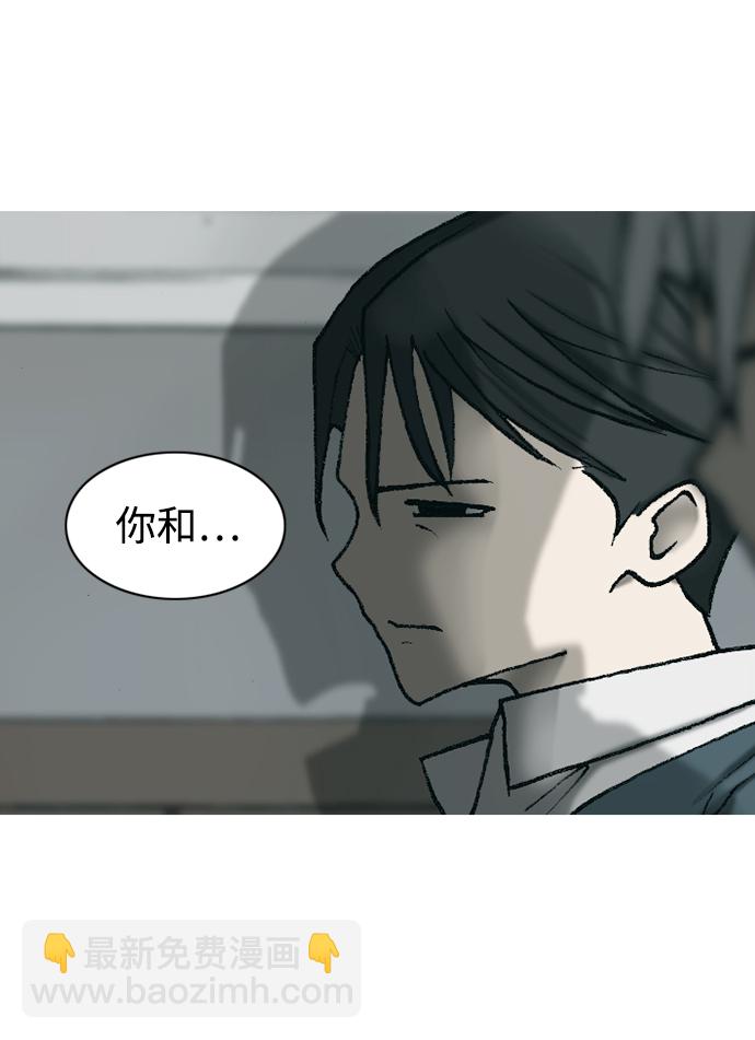 第24话18