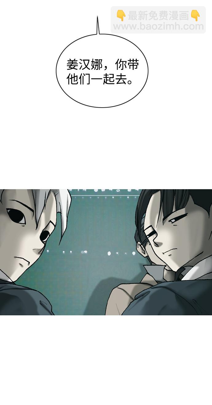 第24话31