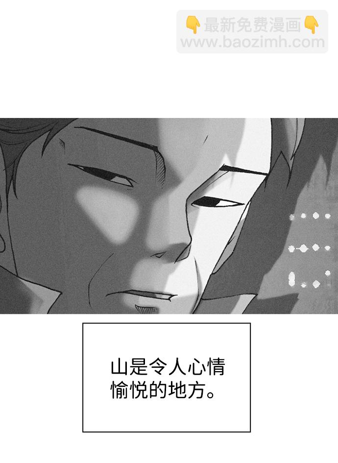 第24话42