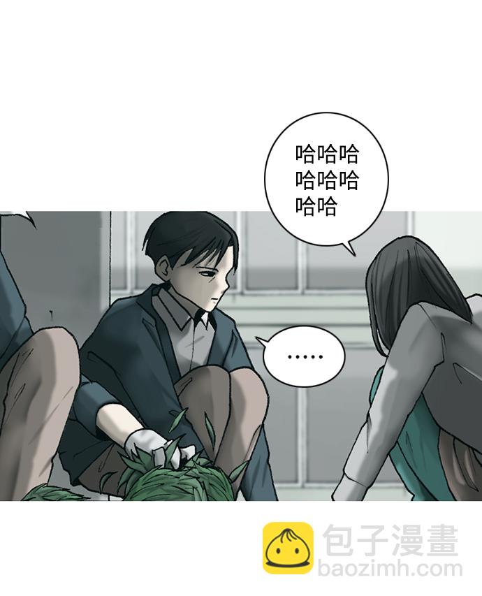 第24话44