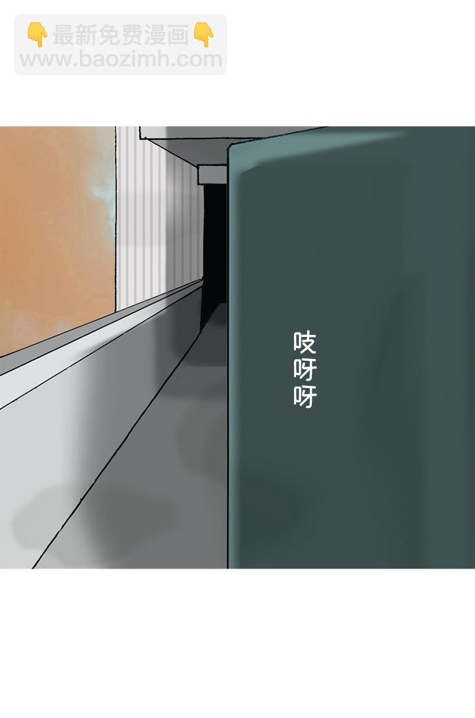 第24话64
