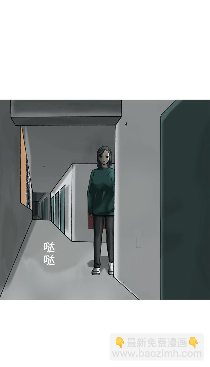 第24话67