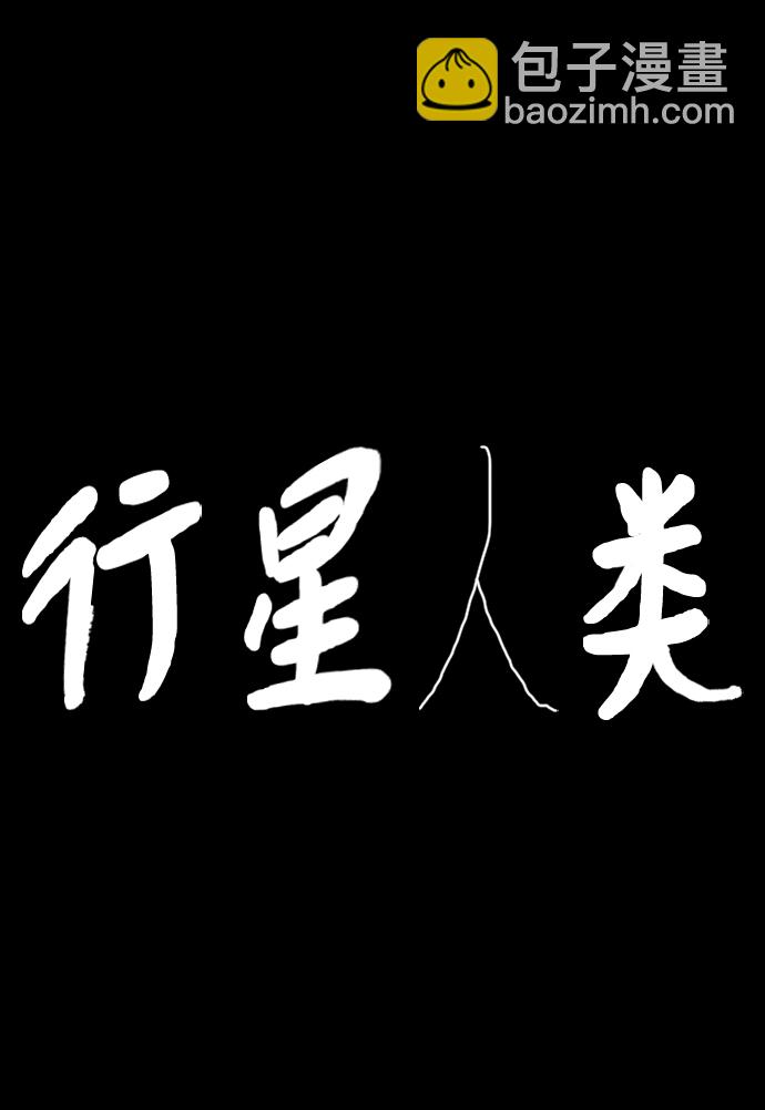 第25话1