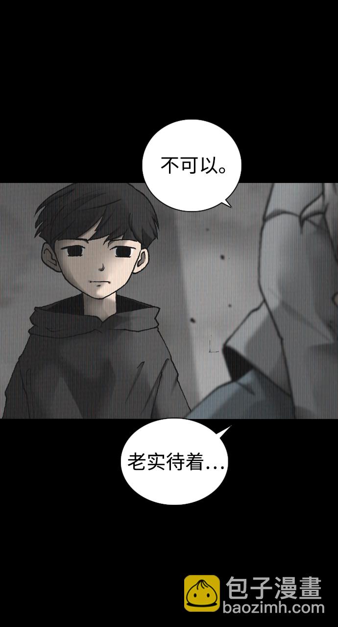 第25话10