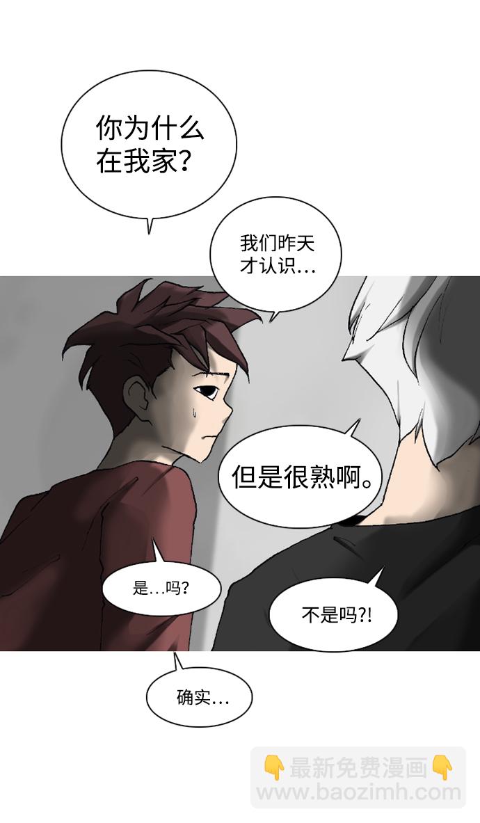第25话15