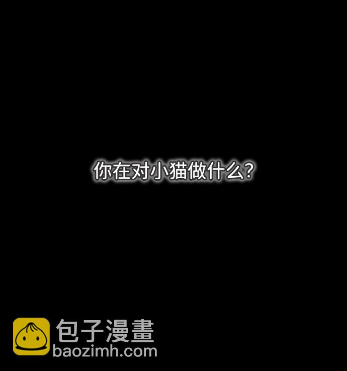 第25话2