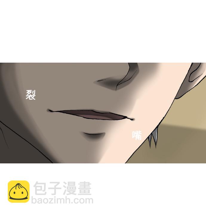 第25话20
