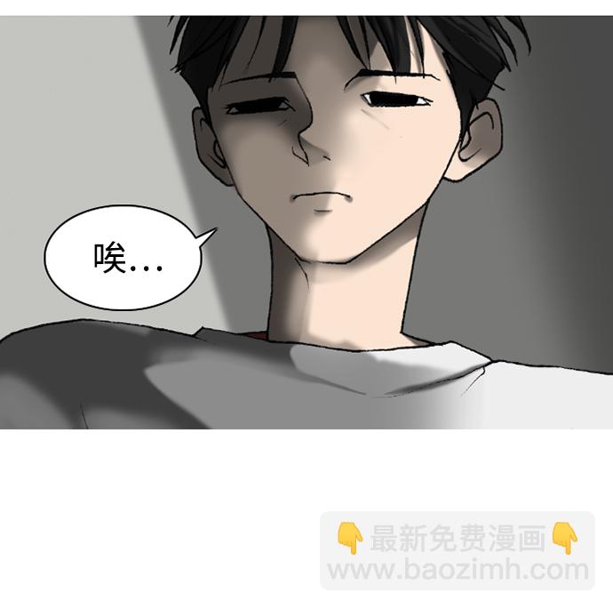 第25话28