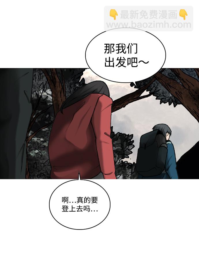 第25话35