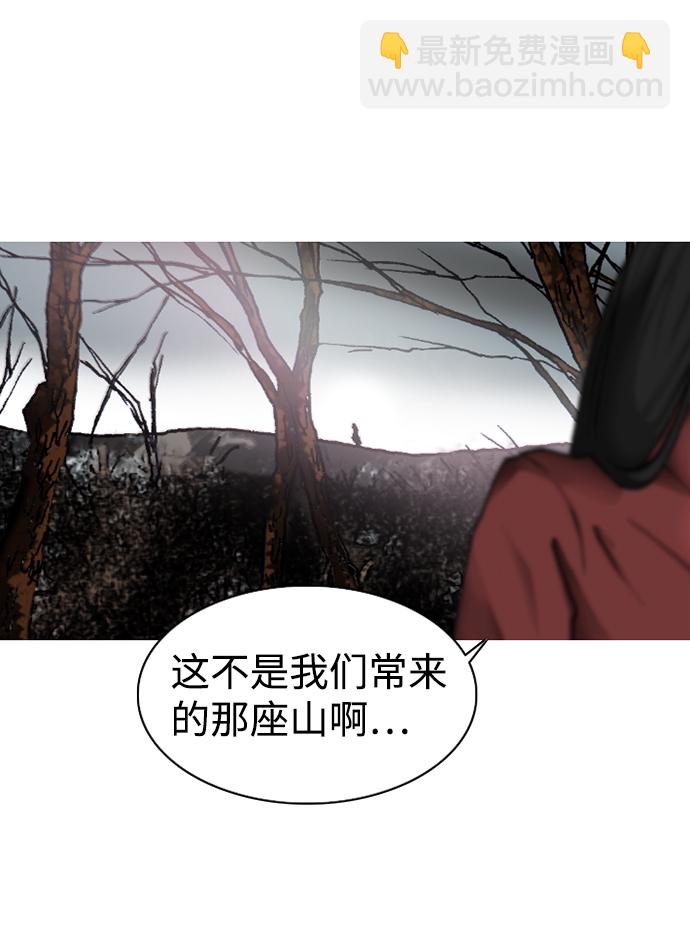 第25话37