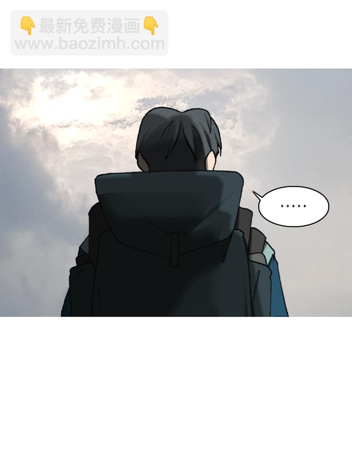 第25话38