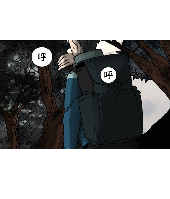 第25话42