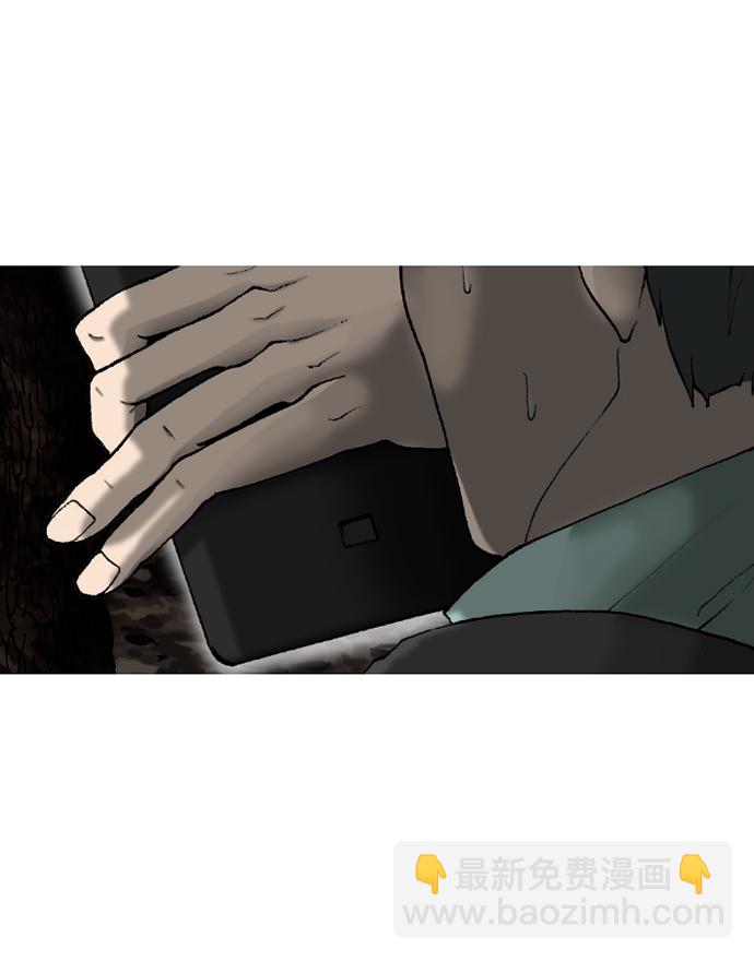 第25话43
