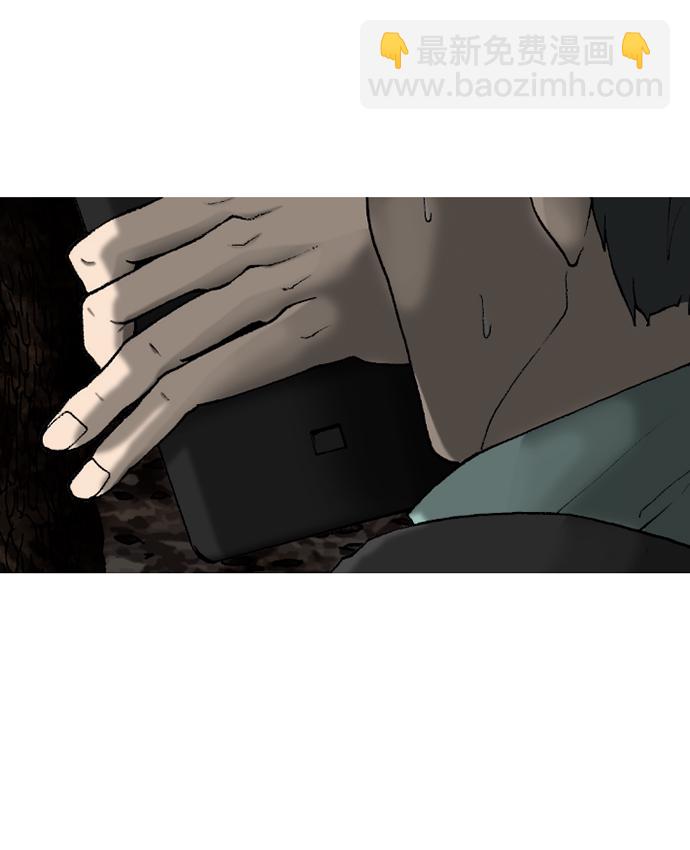 第25话44