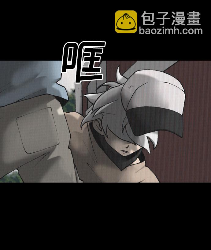 第25话6