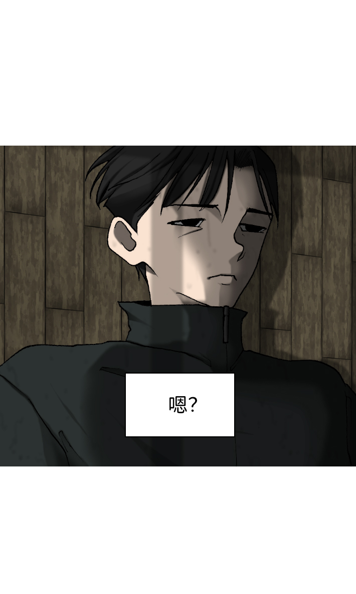 第25话67