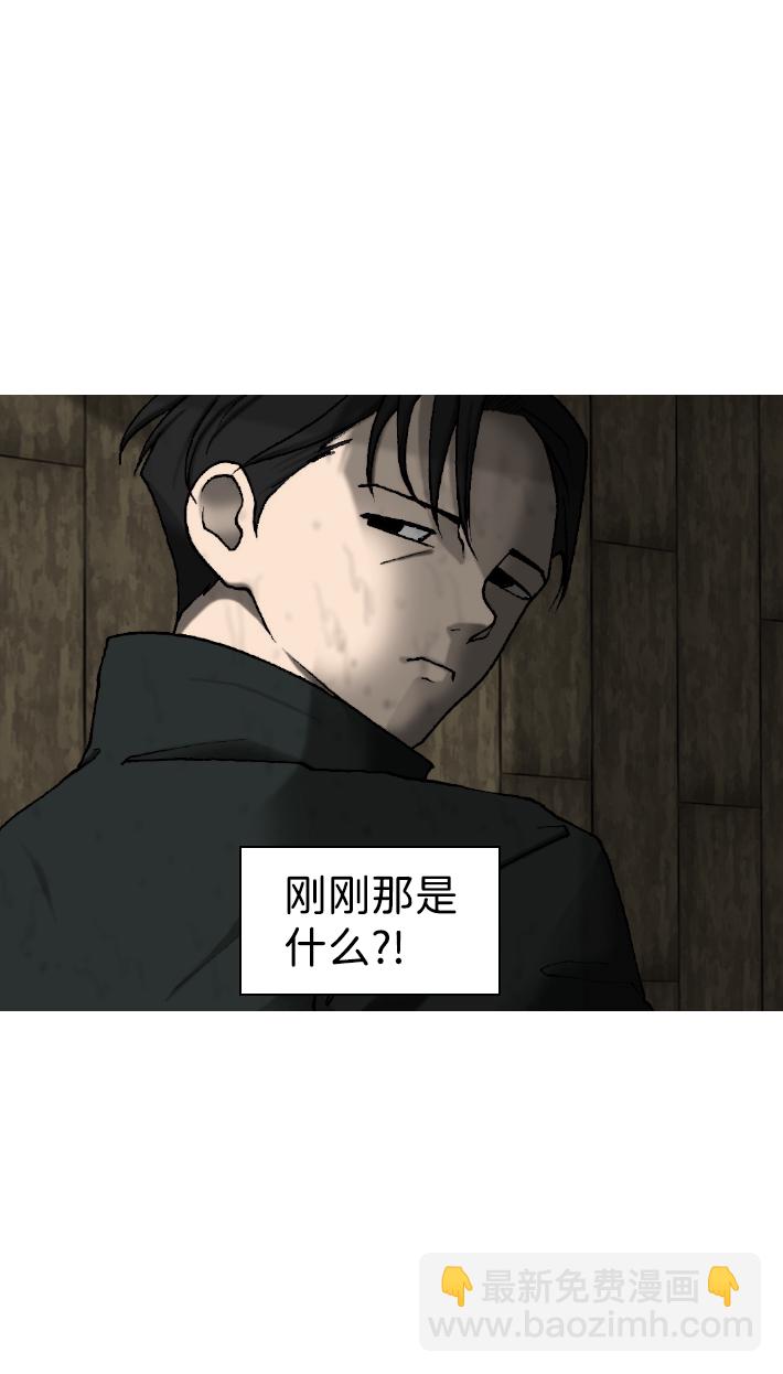 第25话69