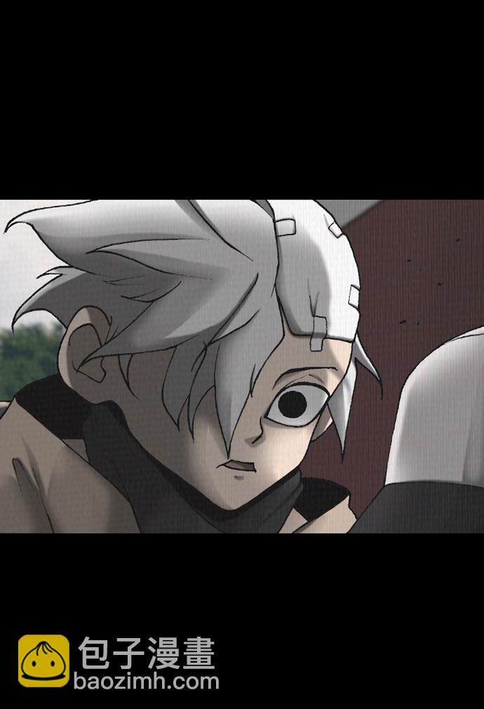 第25话7