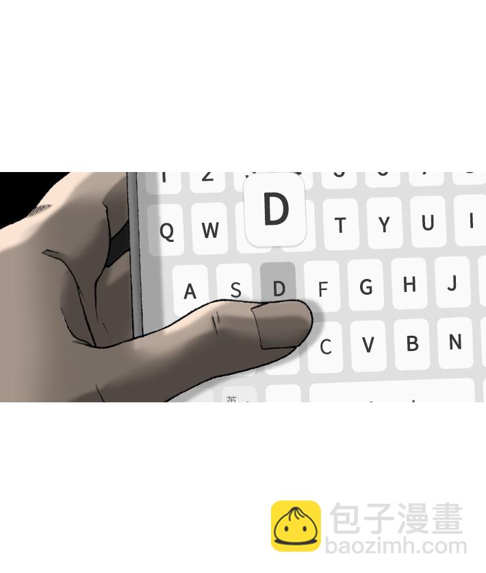第25话71