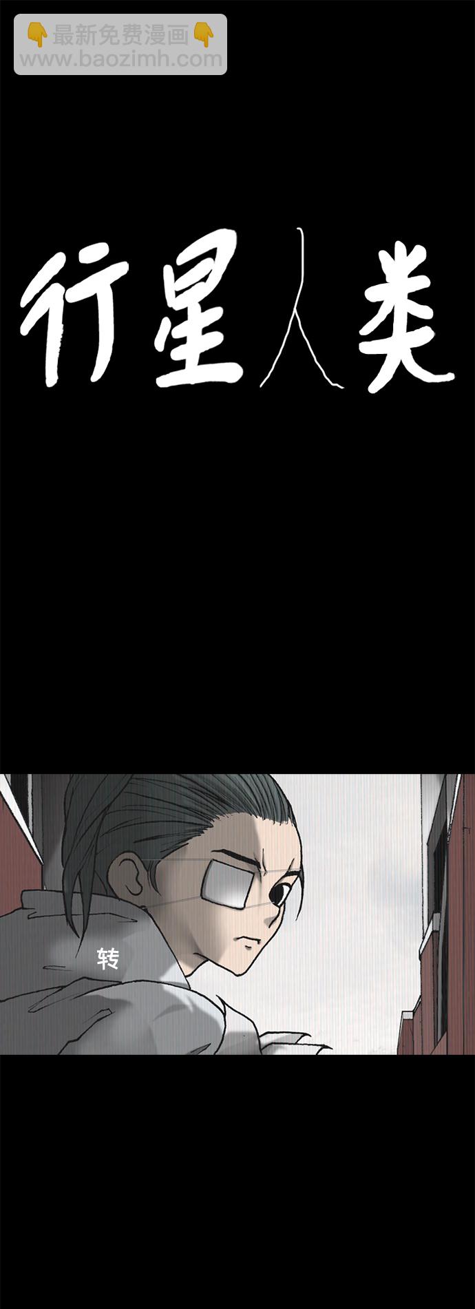 第26话1