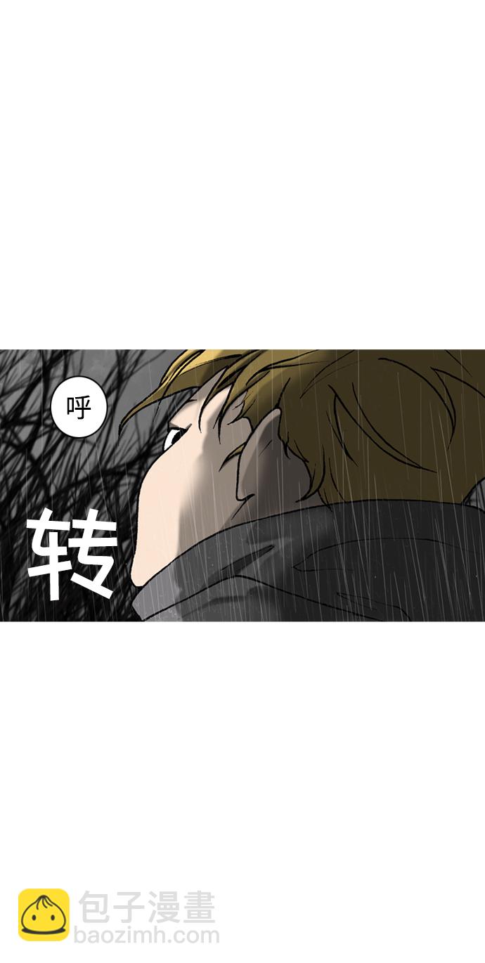第26话34